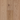Engineered Oak 14mm